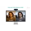 Webcam ITEC SOLOMON 100 1080p, 2 MP, Full HD 1920×1080, USB, klipsikiinnitys, musta
