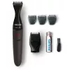 Philips MULTIGROOM Series 1000 erittäin tarkka partatrimmeri MG1100/16