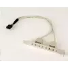 Gembird CCUSBRECEPTACLE liitäntäkortit/sovittimet sisäinen USB 2.0