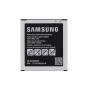 Akku Samsung Galaxy XCover 4 EB-BG390 musta hopea