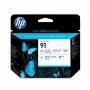 HP 91 valokuvamusta ja vaaleanharmaa DesignJet-tulostuspää, HP DesignJet Z6100 -tulostinsarja, lämpömustesuihku, musta, Singapore, 28 mm, 143 mm