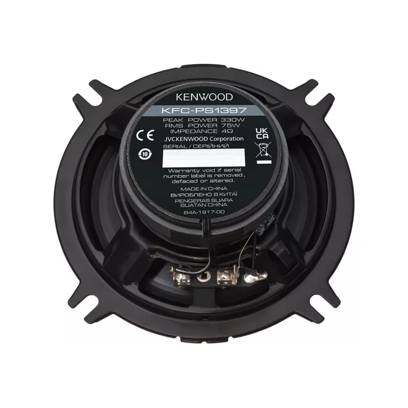 Kenwood KFC-PS1397 autokaiutin pyöreä 2-tie 330 W 1 kpl