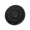 Kenwood KFC-PS1097 autoradiokaiutin pyöreä 2-tie 250 W 1 kpl