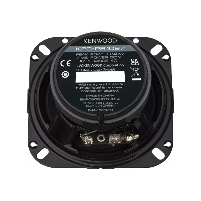 Kenwood KFC-PS1097 autoradiokaiutin pyöreä 2-tie 250 W 1 kpl