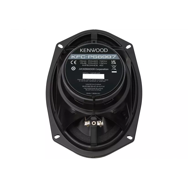 Kenwood KFC-PS6997 autokaiutin soikea 5-tie 750 W 1 kpl