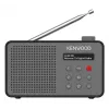 Kenwood CR-M25DAB-H radio kannettava digitaalinen harmaa