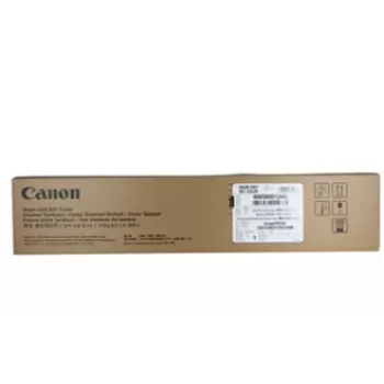 Canon 8065B001 tulostinrumpu alkuperäinen 1 kpl