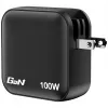 Verbatim Mini GaN -laturi 100W 4 porttia US-pistoke EU- ja UK-sovittimilla