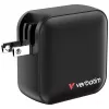 Verbatim Mini GaN -laturi 100W 4 porttia US-pistoke EU- ja UK-sovittimilla