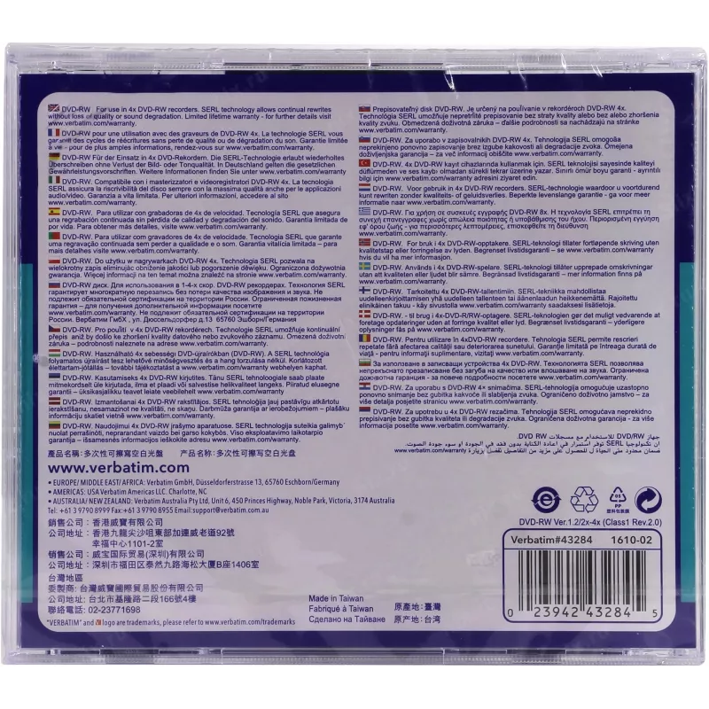 Verbatim DVD-RW 4,7 GB 4x, Jewel Case, 5 kpl (43285)