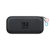Nintendo Switch 2 kantolaukku ja näytönsuoja, kovakuorinen kotelo, Nintendo, musta, Nintendo Switch 2, vetoketju, 142 mm