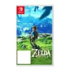 Nintendo The Legend of Zelda: Breath of the Wild Standard saksa, englanti, italia Nintendo Switch
