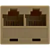 StarTech.com 2–1 RJ45 jakokaapeliadapteri – naaras/uros, 10/100Base-T(X), Cat5e, harmaa, polyvinyylikloridi (PVC), 0,33 m, uros/naaras