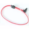 StarTech.com 18 tuuman lukittuva SATA–kulma-SATA-kaapeli