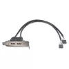 StarTech.com 2-porttinen USB-A-naaras matalaprofiilinen slot-levysovitin