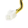 StarTech.com 15,2 cm 4-pin - 8-pin EPS -virtalähdesovitin LP4:llä - uros/naaras