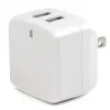 StarTech.com kaksiporttinen USB-seinälaturi – kansainväliseen matkailuun – 17 W/3,4 A – valkoinen