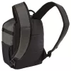 Case Logic Era CEBP-104 reppu harmaa