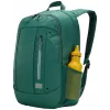 Case Logic Jaunt WMBP215 - Smoke Pine reppu vihreä polyesteri
