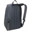 Case Logic Jaunt WMBP215 – Stormy Weather reppu harmaa polyesteri