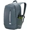 Case Logic Jaunt WMBP215 – Stormy Weather reppu harmaa polyesteri