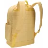 Case Logic Campus CCAM5226 - Yonder keltainen reppu vapaa-ajan reppu polyesteri