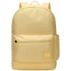 Case Logic Campus CCAM5226 - Yonder keltainen reppu vapaa-ajan reppu polyesteri