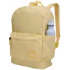 Case Logic Campus CCAM5226 - Yonder keltainen reppu vapaa-ajan reppu polyesteri