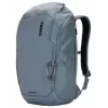 Thule Chasm TCHB215 Pond Gray reppu vapaa-ajanreppu harmaa polyesteri