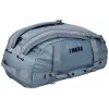 Thule Chasm TDSD302 lammikonharmaa matkalaukku 40 L polyesteri harmaa