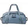 Thule Chasm TDSD302 lammikonharmaa matkalaukku 40 L polyesteri harmaa