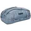 Thule Chasm TDSD303 Pond Gray merimiessäkki 70 L polyesteri harmaa