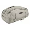 Thule Chasm TDSD303 Soft sand merimiessäkki 70 L polyesteri