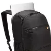 Case Logic BRBP-106 reppu musta polyesteri