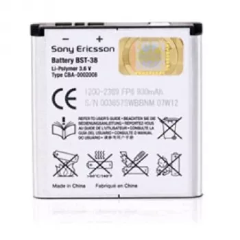 Sony BST-38 akku hopea