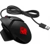 HP OMEN by Reactor hiiri, oikeakätinen, optinen, USB Type-A, 16000 DPI, 0,2 ms, musta