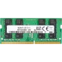 HP 8 GB 2666 MHz DDR4 keskusmuisti, 8 GB, 1 x 8 GB, DDR4, 2666 MHz, 260-pin SO-DIMM