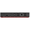 Lenovo ThinkPad USB-C Dock Gen 2, johdollinen, USB 3.2 Gen 1 (3.1 Gen 1) Type-C, musta
