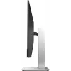 HP E27m G4 QHD USB-C -kokousnäyttö, 68.6 cm (27 inch), 2560 x 1440 pikseliä, Quad HD, LCD, 5 ms, musta, hopea