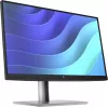 HP E22 G5 FHD -näyttö, 54,6 cm (21,5