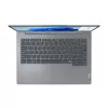 Kannettava tietokone Lenovo ThinkBook 14 G7 AMD Ryzen 7, 14 inch näyttö, 32 GB RAM
