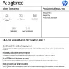 Mini-PC HP ProDesk 4 G1i AI — Intel Core Ultra 5 235T, 16 GB DDR5, 512 GB SSD, Windows 11 Pro, musta