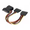 ATEN 147557 SATA-kaapeli 0,3 m SATA 15-pin 2 x SATA 15-pin + Molex (4-pin) eri värit, musta