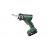 Bosch UniversalCut 18V-65 akkukäyttöinen puutarhasaha, sis. akun ja laturin, 06033D5202