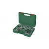Bosch 1600A02Z9G 1/2 + 1/4 räikkä- ja hylsysarja, 56 kpl, vihreä