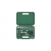 Bosch 1600A02Z9G 1/2 + 1/4 räikkä- ja hylsysarja, 56 kpl, vihreä