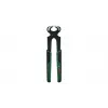 Bosch 1600A02Z9W pihti lukkopihti