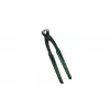 Bosch 1 600 A02 Z9X käsikaapelileikkuri