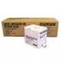 Ricoh VT/SS musta muste 1000CC (5), musta, Ricoh Priport VT3500/3600/3800, 5 kpl