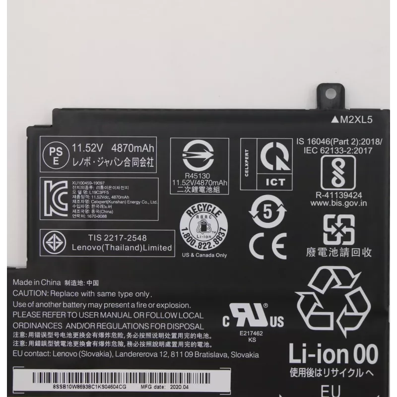 Lenovo 5B10W86947 kannettavan varaosa akku